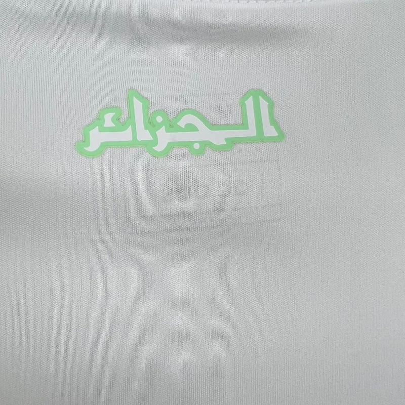 Jersey Aleria 2024/25 Home