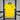 Jersey Brasil l Retro 2006