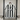Jersey 24∕25 Botafogo Home All Sponsors